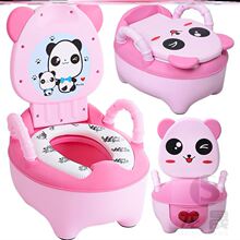 座便器4至6岁男童6岁以上娃娃用的小孩女童尿尿儿童马桶三岁以上