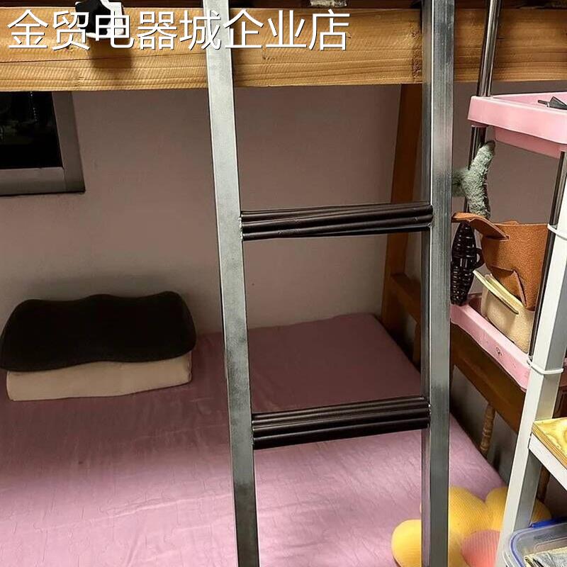 宿舍学生上下铺梯子加厚爬床梯子上下床铁梯子寝室专用定制挂梯