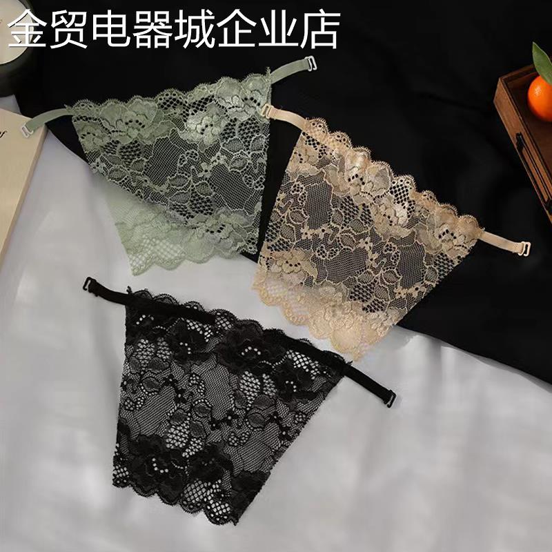 抹胸一片式遮胸布低领护胸部防走光领口神器胸挡蕾丝裹胸内搭打底