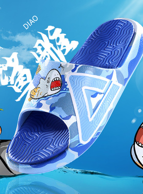 匹克态极IDX爱定客联名拖鞋欢乐青年鲨雕菜狗配色防滑-DL120407