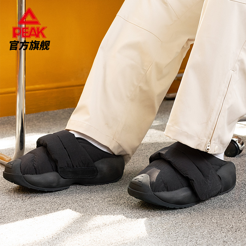 匹克态极云大三角面包鞋