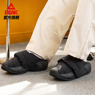 男女一脚蹬魔术贴厚底休闲运动鞋 匹克态极云大三角面包鞋 25年冬季