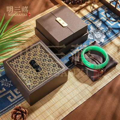 高级传承首饰盒手镯盒玉镯镯子包装盒礼盒手串黄金礼品盒子