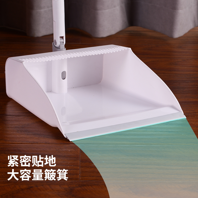扫把簸箕套装家用软毛折叠笤帚撮箕组合不粘头发扫地神器单个扫帚