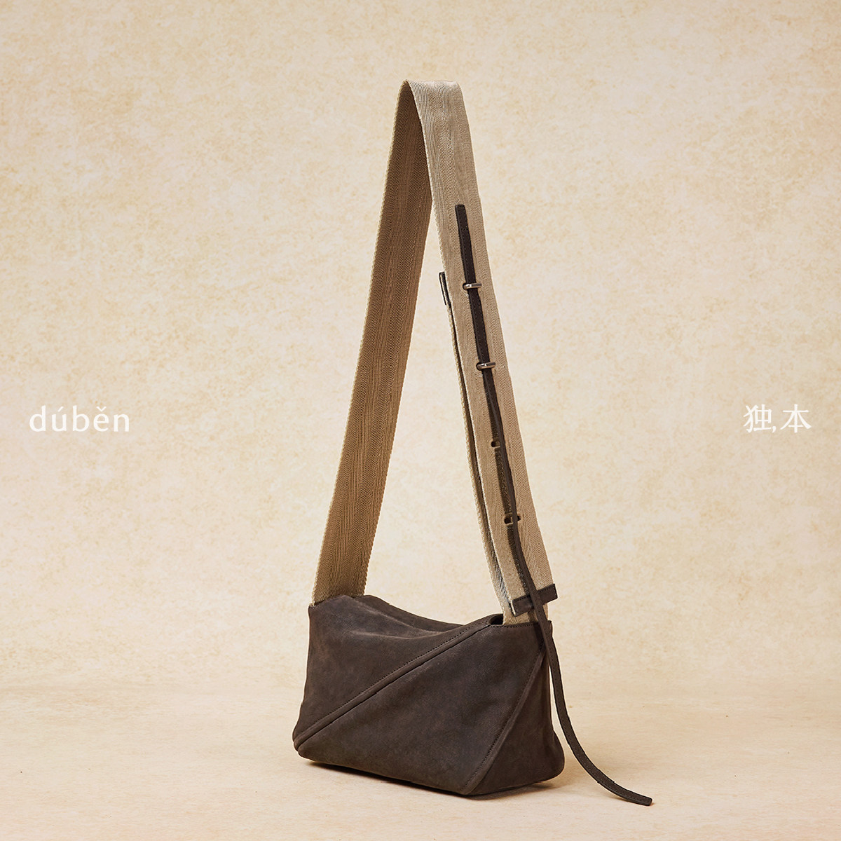 独本系列复古麂皮绒托特包