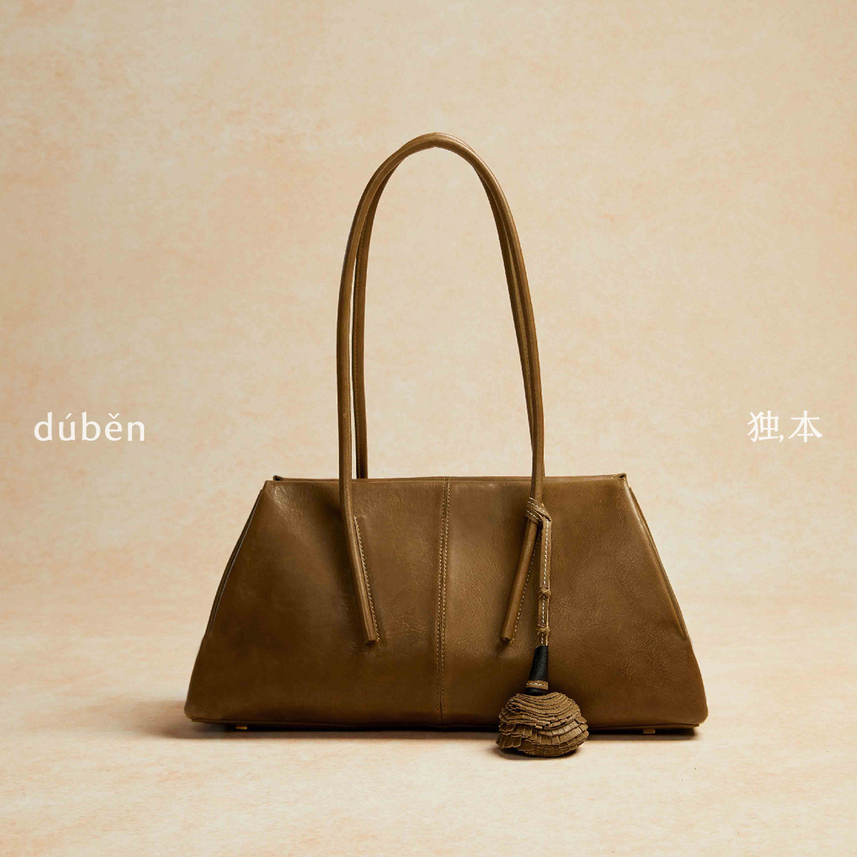 独本duben｜茶包意大利植糅皮复古休闲大容量通勤风琴包腋下包女