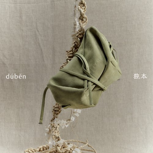 独本腋下系列反绒休闲单肩斜挎包