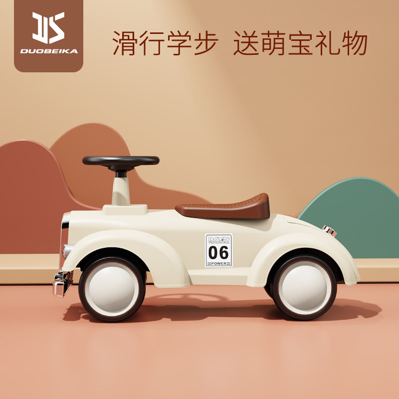 Duobeika复古儿童平衡车1-3岁宝宝滑行车扭扭车溜溜学步车滑步车