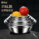 316不锈钢盆子家用厨房食品级和面盆加深碗加厚圆盆打蛋盆菜盆汤