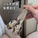 316不锈钢叉勺一体勺叉子一体二合一家用高档精致两用勺意面叉子
