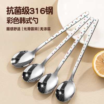 医用级316不锈钢高颜值西瓜汤匙
