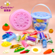 创乐多彩泥小麦泥补充轻粘土套装 3d橡皮泥手工泥儿童益智女孩玩具