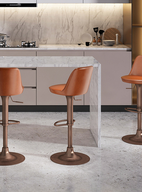 现代简约升降吧台椅高脚凳岛台椅子家用轻奢旋转靠背仿古铜脚7203