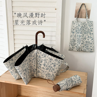 复古碎花弯柄晴雨伞两用防晒防紫外线小巧便携手动加大太阳伞遮阳