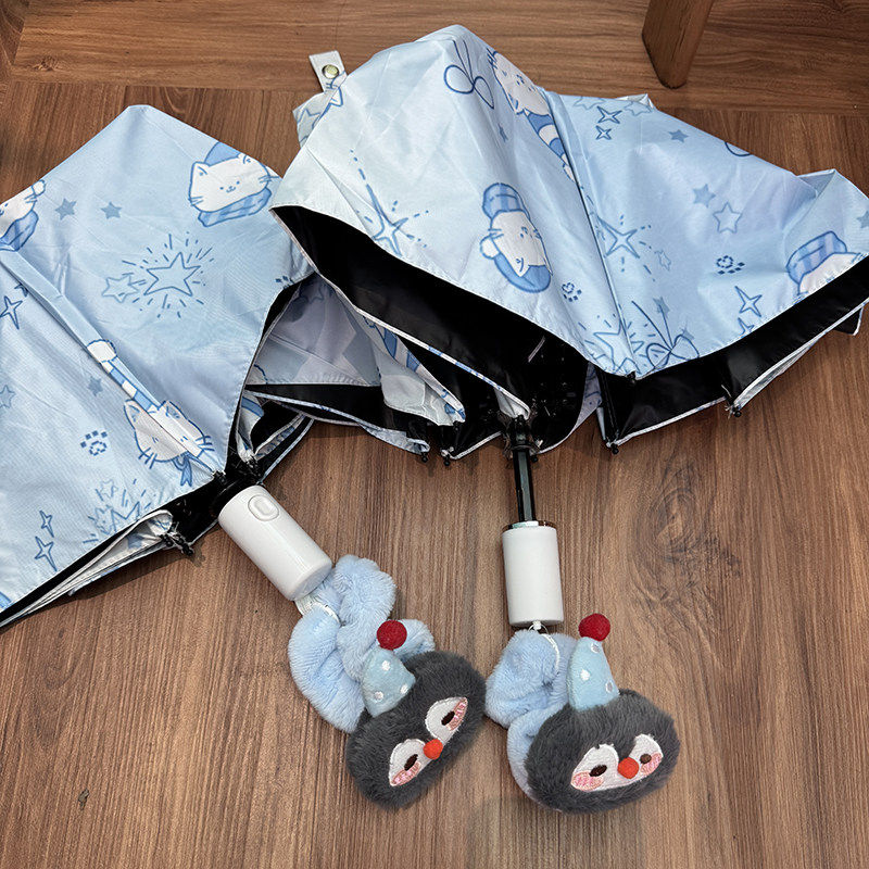 渐层可爱小猫咪全自动雨伞女学生折叠晴雨两用遮阳抗UV遮阳伞