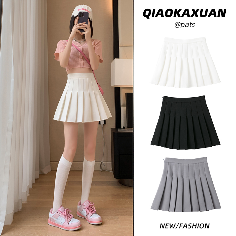 百褶裙女夏季高腰a字显瘦半身裙