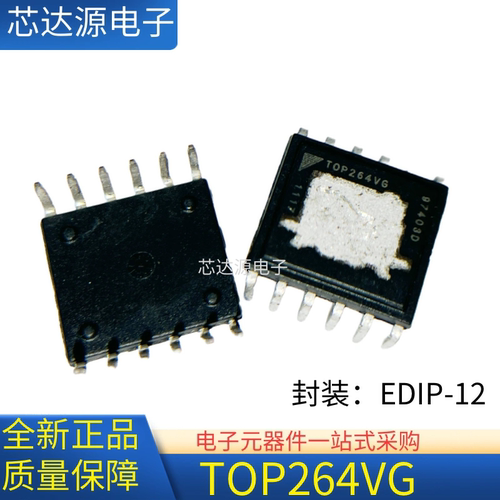 全新进口原装 TOP264VG 封装 EDIP-12 直插11脚电源管理芯片
