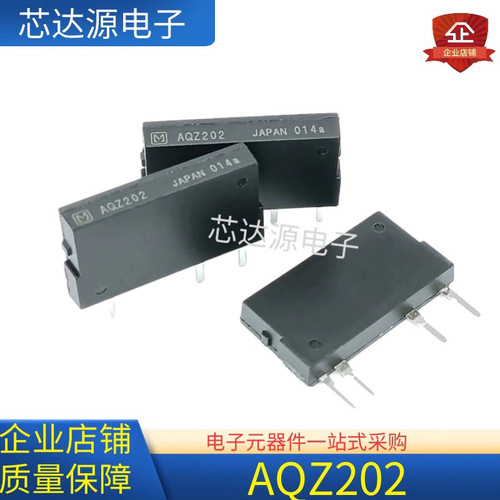 全新 AQZ202 AQZ102 AQZ202D ZIP4 松下光耦固态继电器AQZ202G