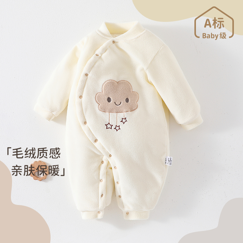 斜开连体衣摇粒绒秋冬斜开护肚