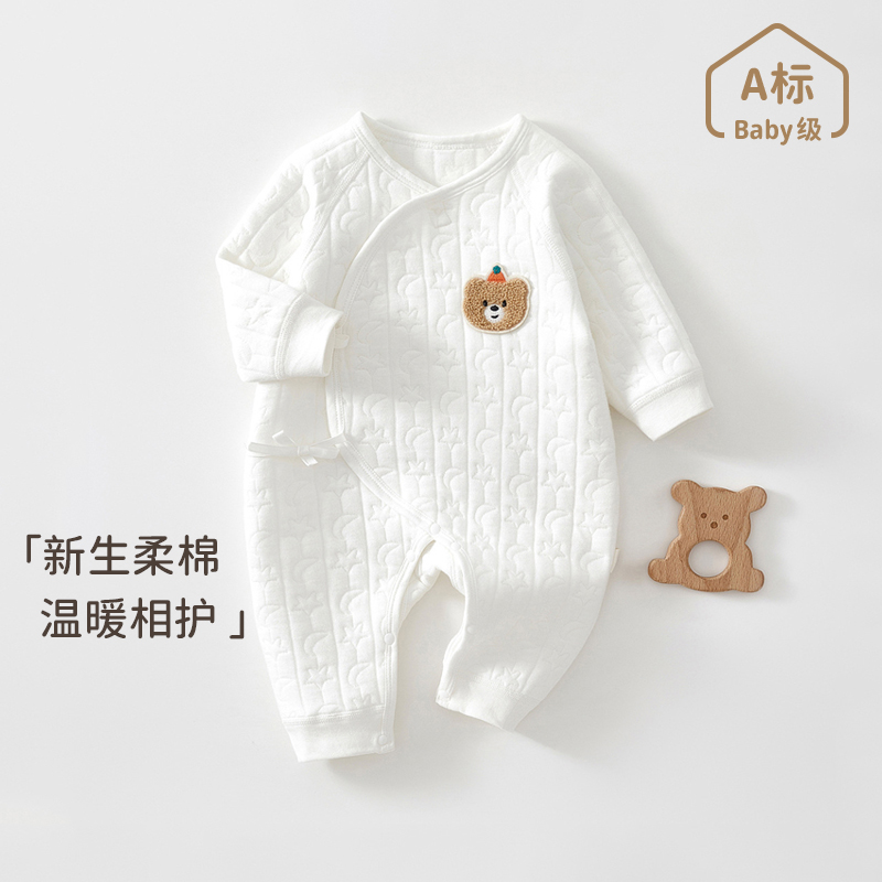 新生婴儿衣服秋冬保暖连体衣秋装初生纯棉冬女宝宝哈衣男薄棉内衣
