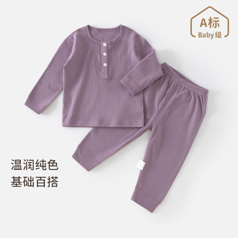 休闲纯棉家居服两件套春秋季提花