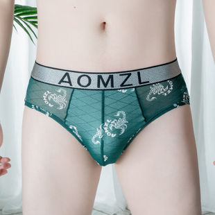 健将官网官方旗舰店男士内裤男三角裤大码窄边透气男短裤冰丝网纱