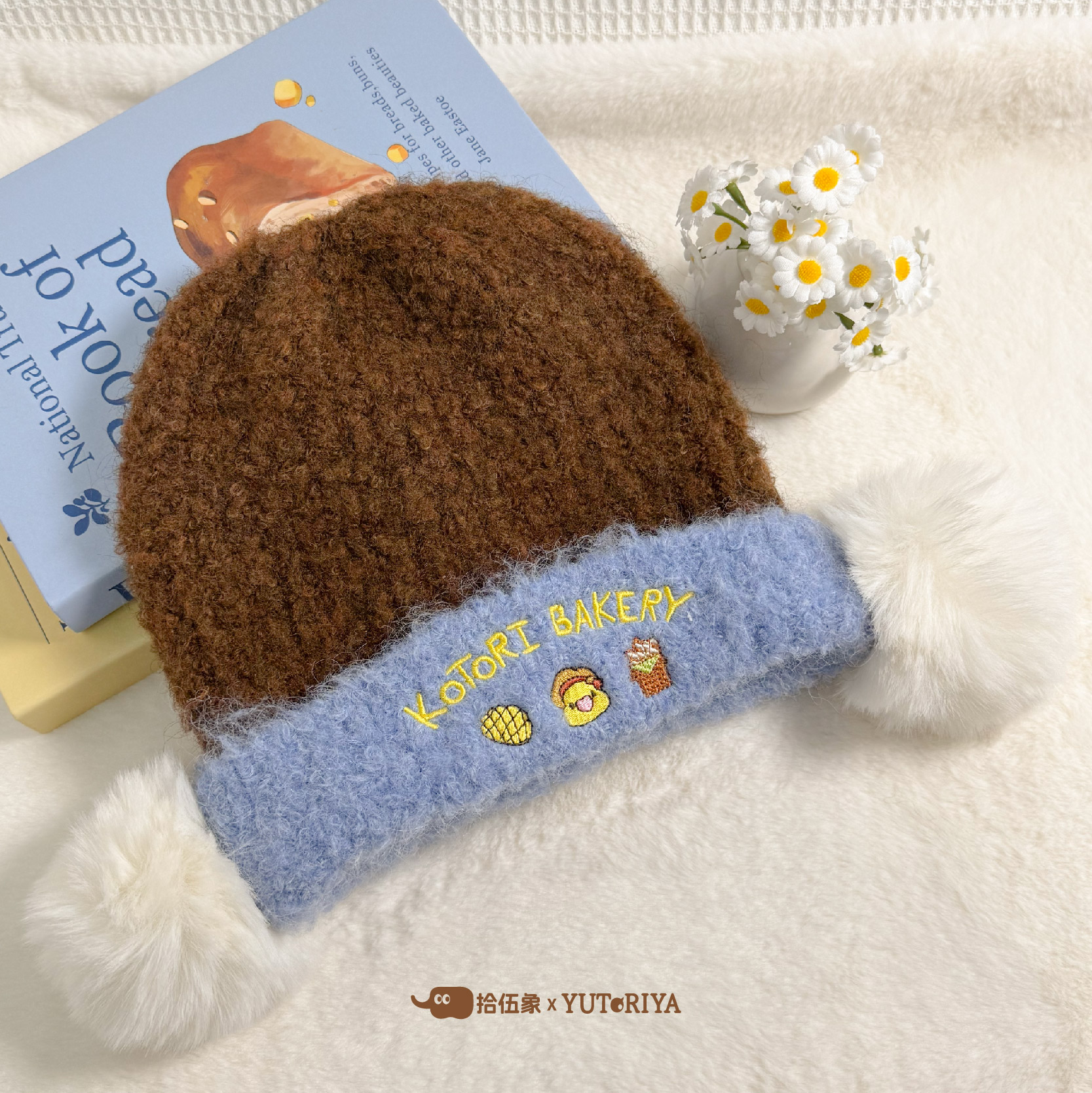 游鸟屋毛线帽可爱毛绒保暖