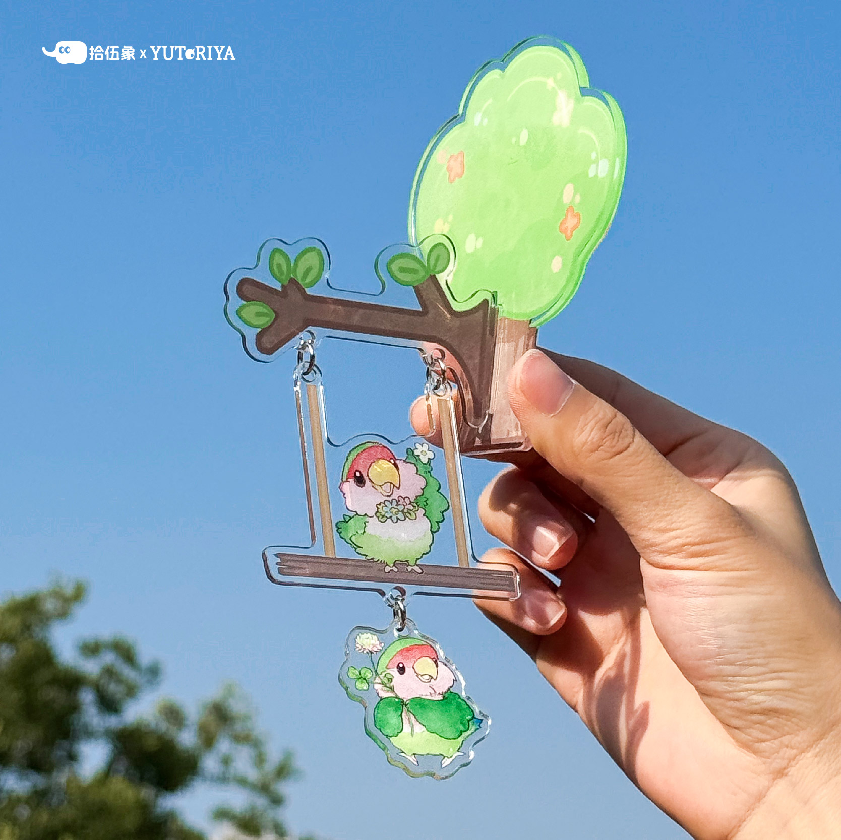 游鸟屋鹦鹉冰箱贴树枝冰箱贴玄凤和尚虎皮小太阳牡丹小鸡周边