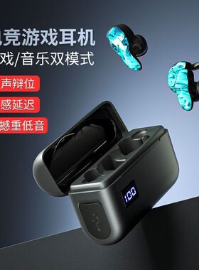 Aminy/艾米尼umini2无线蓝牙耳机降噪防水男女款迷你重低音入耳式