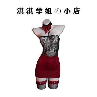 淇淇学姐【芳心纵火犯】蕾丝睡裙