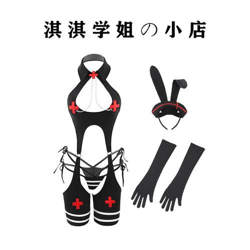 淇淇学姐【兔子护士】露背睡裙
