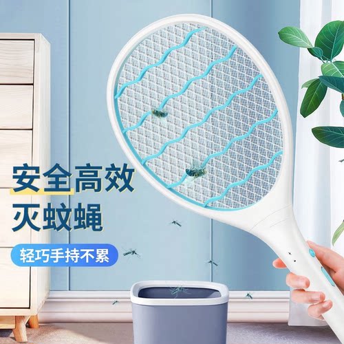 【高效捕蚊】电蚊拍神器