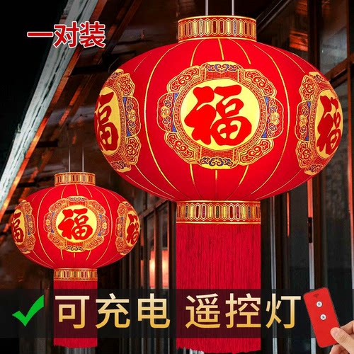 2026新款春节大红灯笼