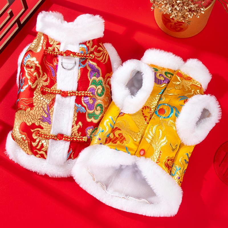 喜庆猫咪衣服皇上龙袍袄冬季保暖