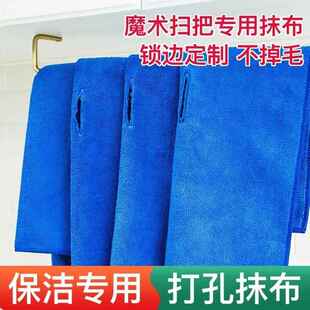 魔术扫把抹布毛巾吸水不掉毛刮水器拖布家用保洁地刮拖把玻璃专用