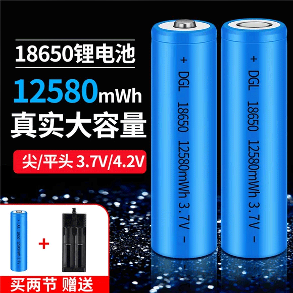 18650ƽͷ4800mwh 1ڡ1200 ˿͡ ȶá18650﮵ش36.8Ԫ