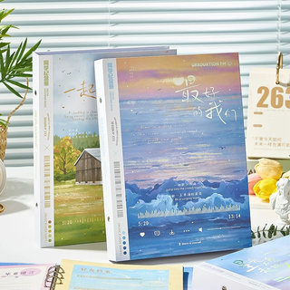 风景同学录小学生六年级活页ins风毕业纪念册2025新款创意女生高颜值原创成长纪念册初中生通讯录简约留言册