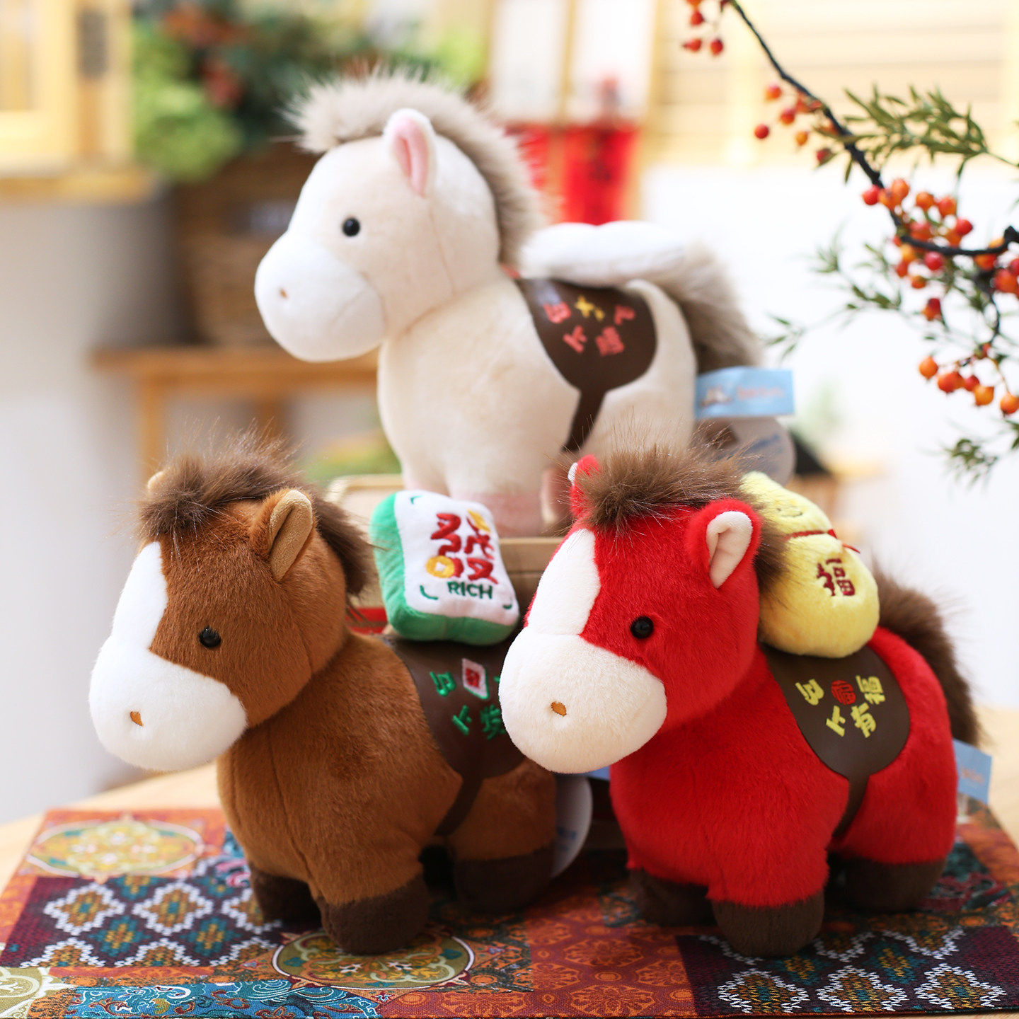 2026马年吉祥物公仔可爱小马毛绒玩具生肖玩偶年会礼品定制logo,玩具/童车/益智/积木/模型,毛绒/玩偶/公仔/布艺类玩具,淘宝优惠券,粉丝福利购,淘宝优惠卷