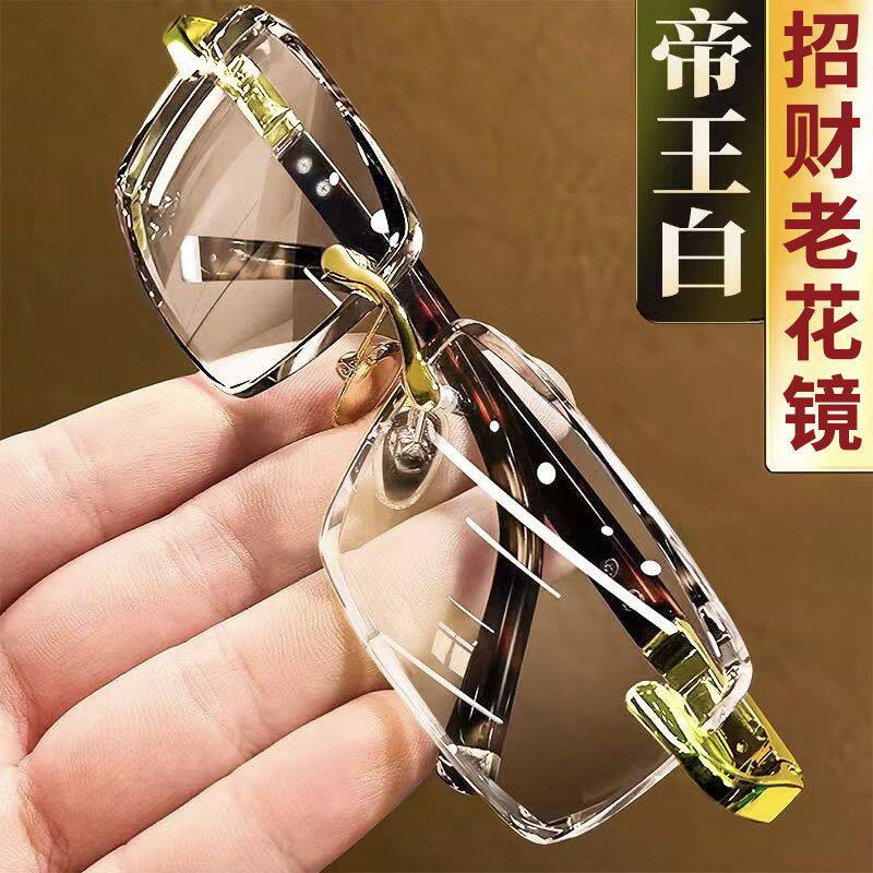 原装高档高清老花镜男款自动智能变焦防蓝光超轻老人老花眼镜女款