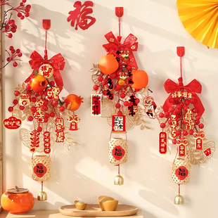 新年新款马年竹编2026马年挂件过年春节客厅装饰贺年挂饰场景布置