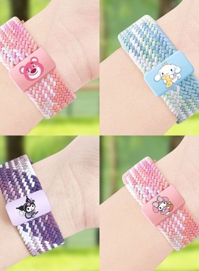 适用于小天才电话手表表带z11/z10/z9/z8a/z7s/z6pro磁吸卡通编织手表带q2a/d2a/d3/q1a/z6/z5/q1r/q1c腕带壳