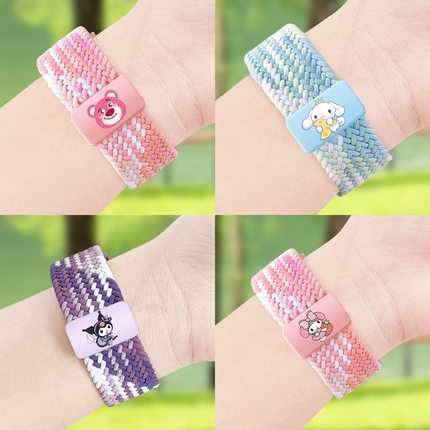 适用于小天才电话手表表带z11/z10/z9/z8a/z7s/z6pro磁吸卡通编织手表带q2a/d2a/d3/q1a/z6/z5/q1r/q1c腕带壳