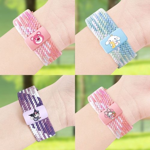 适用于小天才电话手表的表带新款