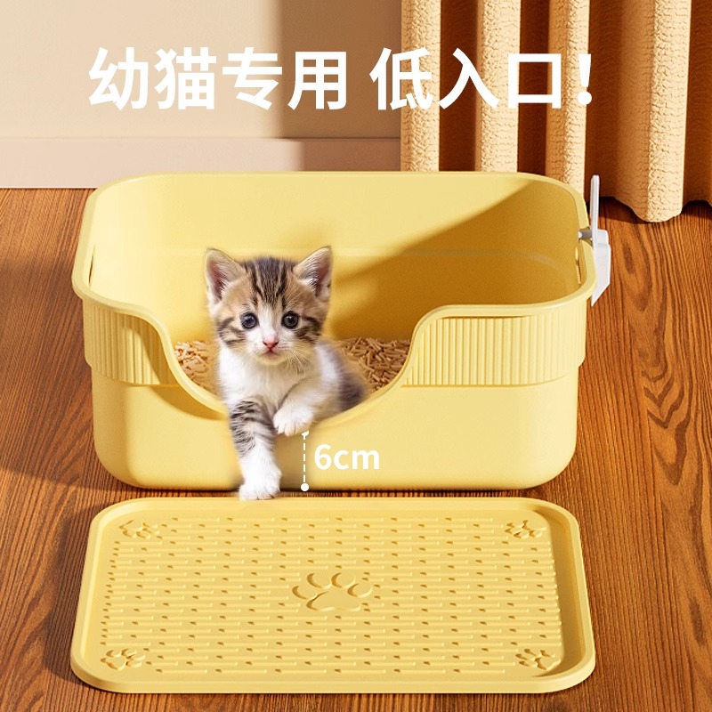 【防止爱宠刨出猫砂】猫砂盆