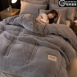 冬季 保暖加厚10斤牛奶绒冬被双面法兰绒珊瑚绒被子不掉毛丝棉被芯