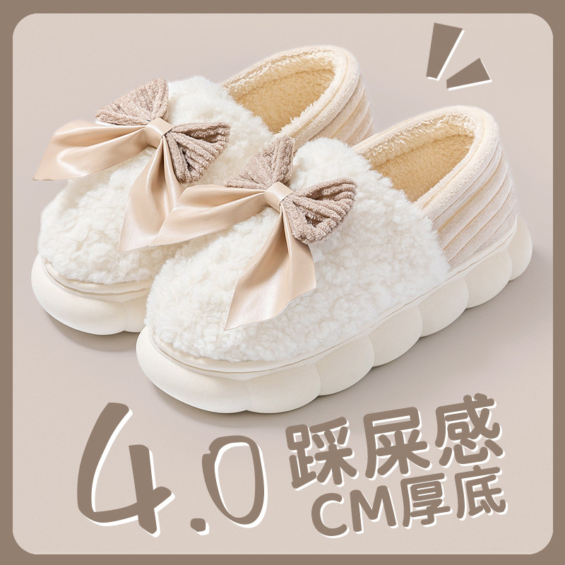 棉拖鞋女款秋冬季2026新款室内家居保暖包跟毛毛绒孕妇月子棉鞋女,居家布艺,居家棉拖/棉鞋,淘宝优惠券,粉丝福利购,淘宝优惠卷