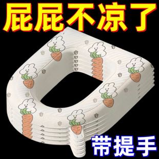 马桶垫坐垫防水免洗马桶坐垫四季 通用厕所坐便垫家用粘贴马桶垫子