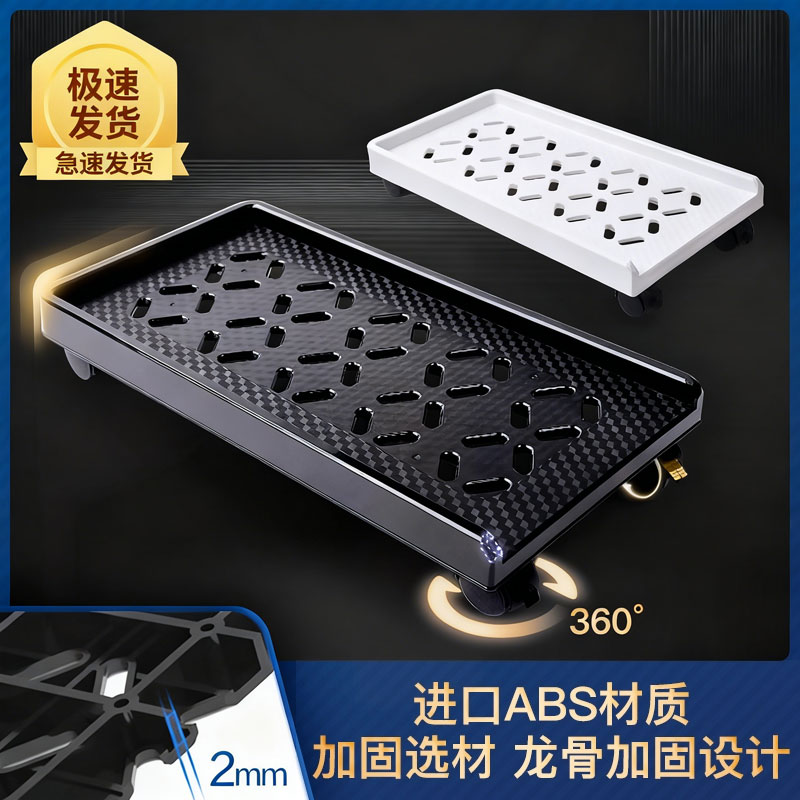 【落地电脑主机托架放电脑机箱】