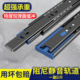 不锈钢抽屉轨道三节阻尼缓冲静音滑轨家具钢珠导轨衣柜抽屉导轨