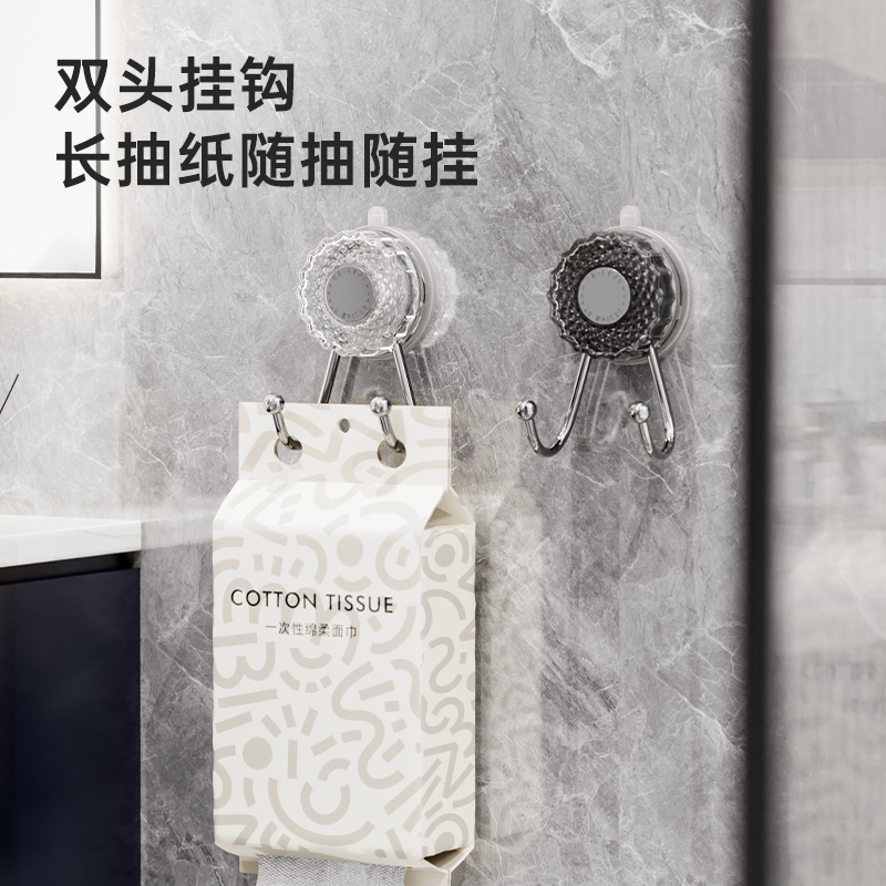 【吸盘挂钩强力承重浴室卫生间】